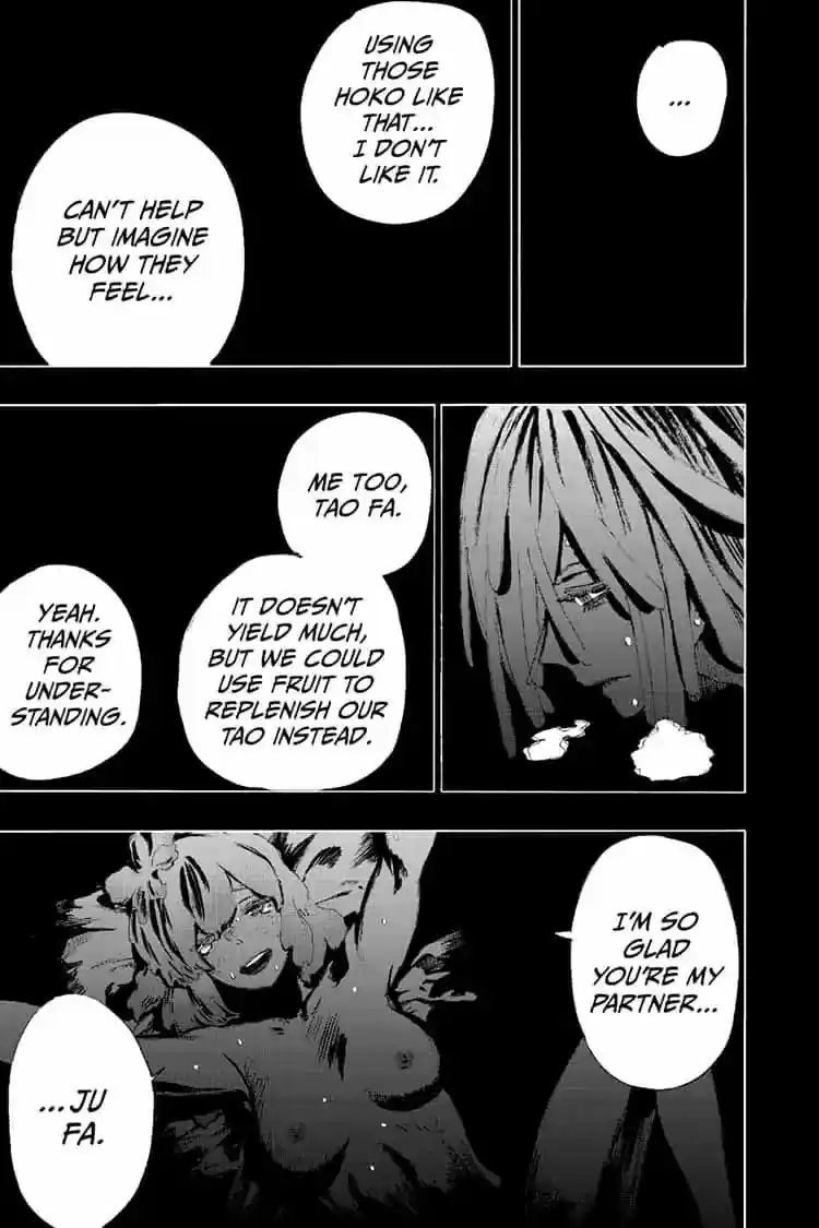 Read Jigokuraku Manga Online
