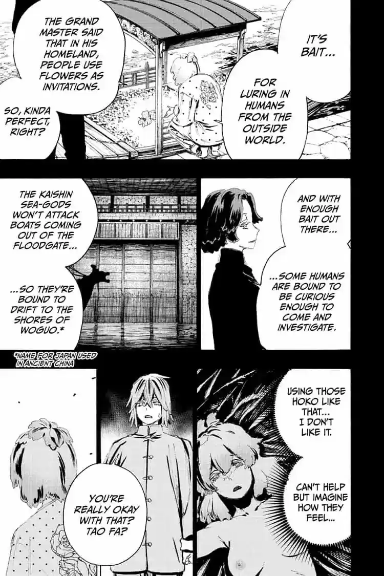 Read Jigokuraku Manga Online