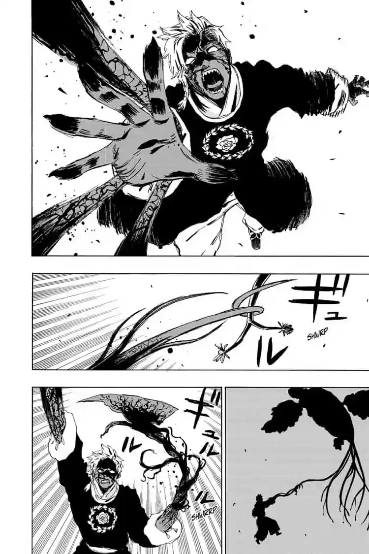 Read Jigokuraku Manga Online