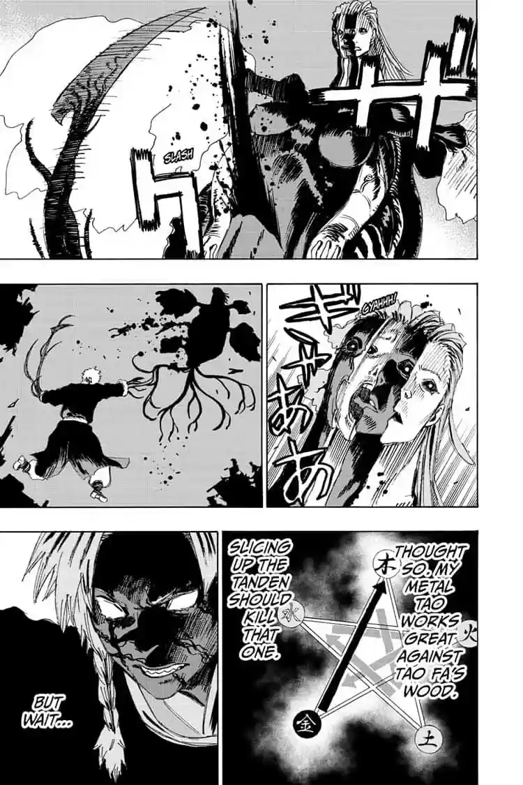 Read Jigokuraku Manga Online