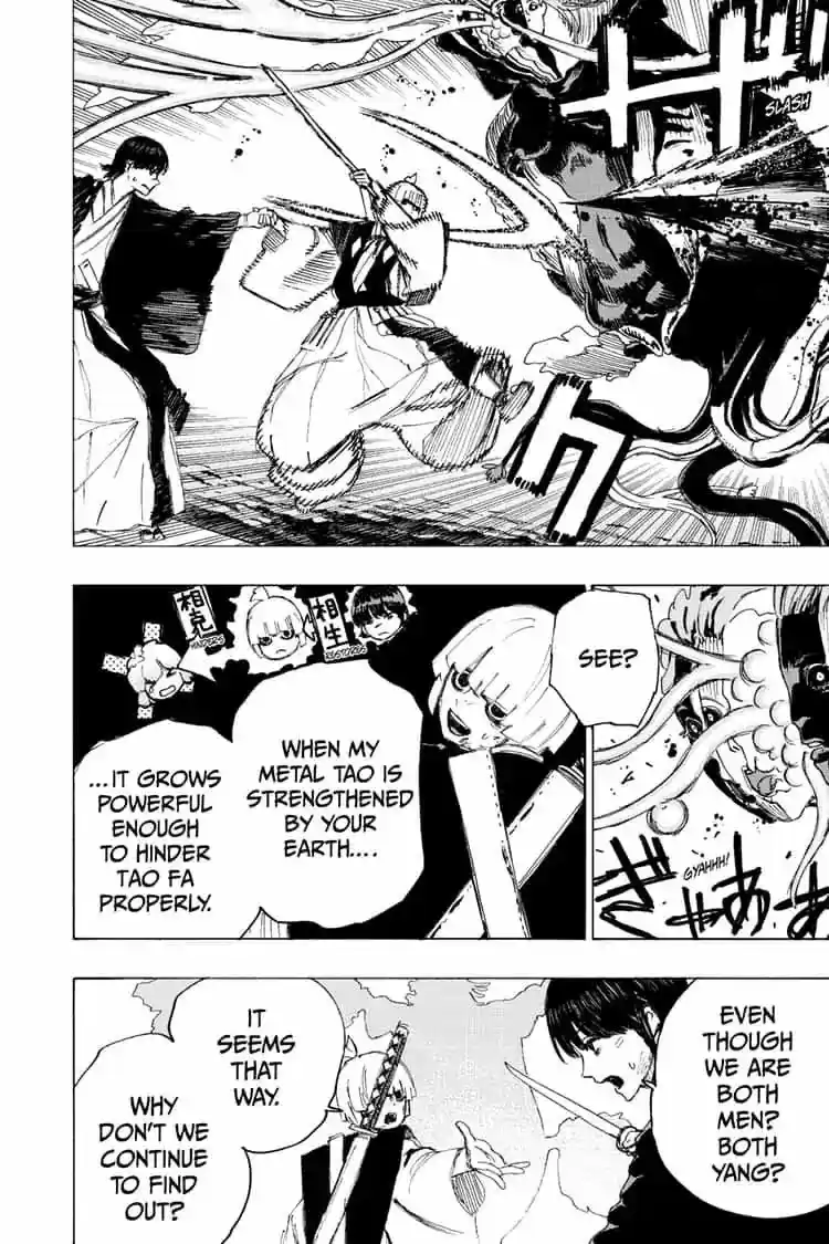 Read Jigokuraku Manga Online
