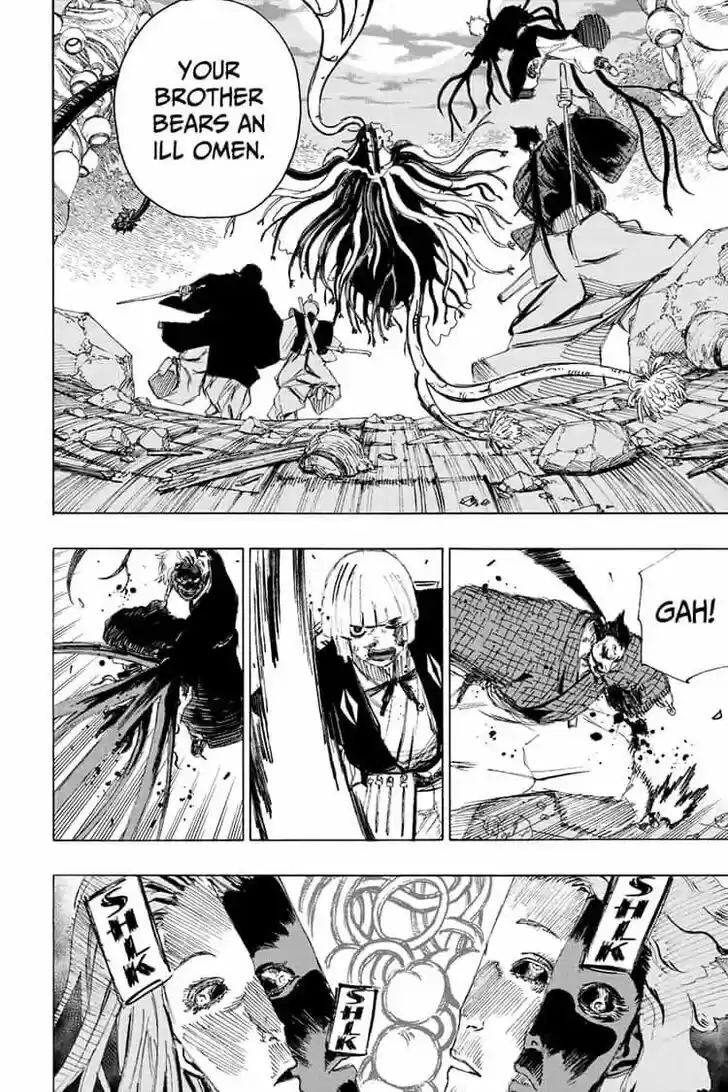 Read Jigokuraku Manga Online