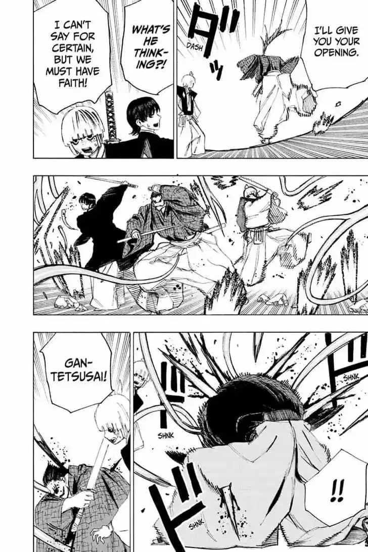Read Jigokuraku Manga Online