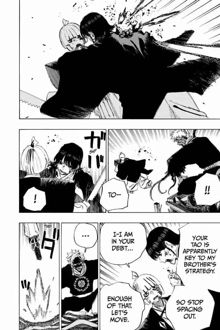 Read Jigokuraku Manga Online