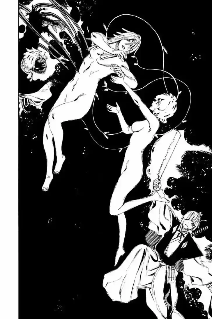 Read Jigokuraku Manga Online