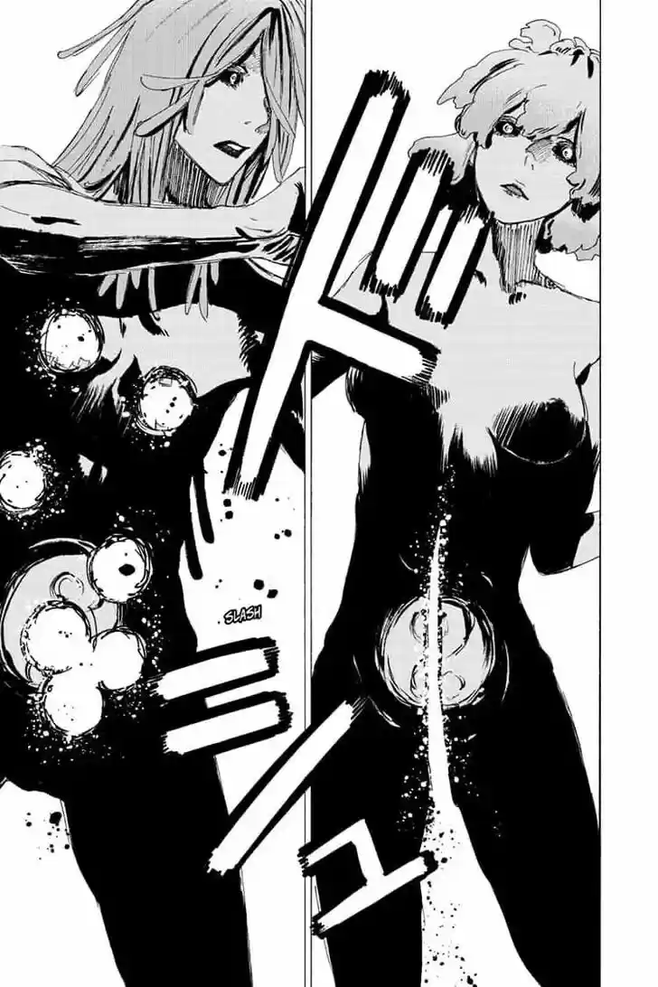 Read Jigokuraku Manga Online