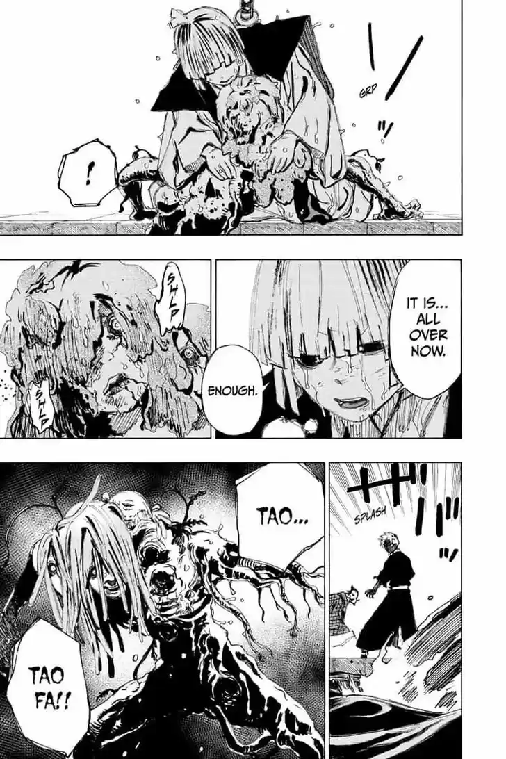 Read Jigokuraku Manga Online