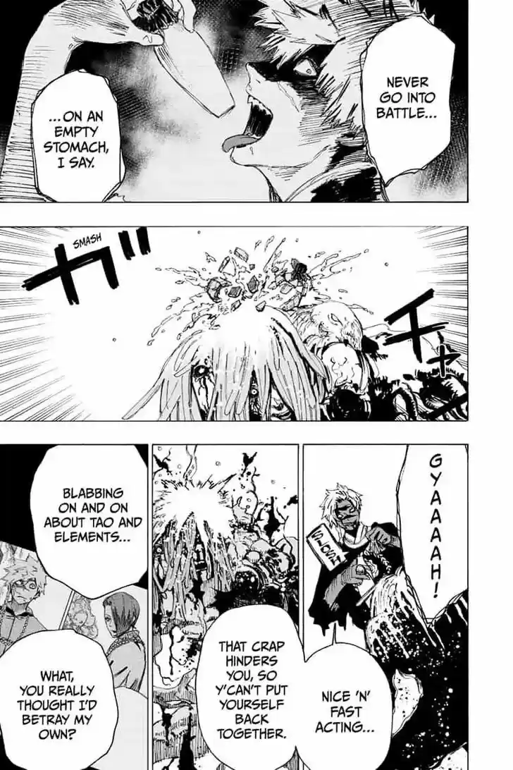 Read Jigokuraku Manga Online