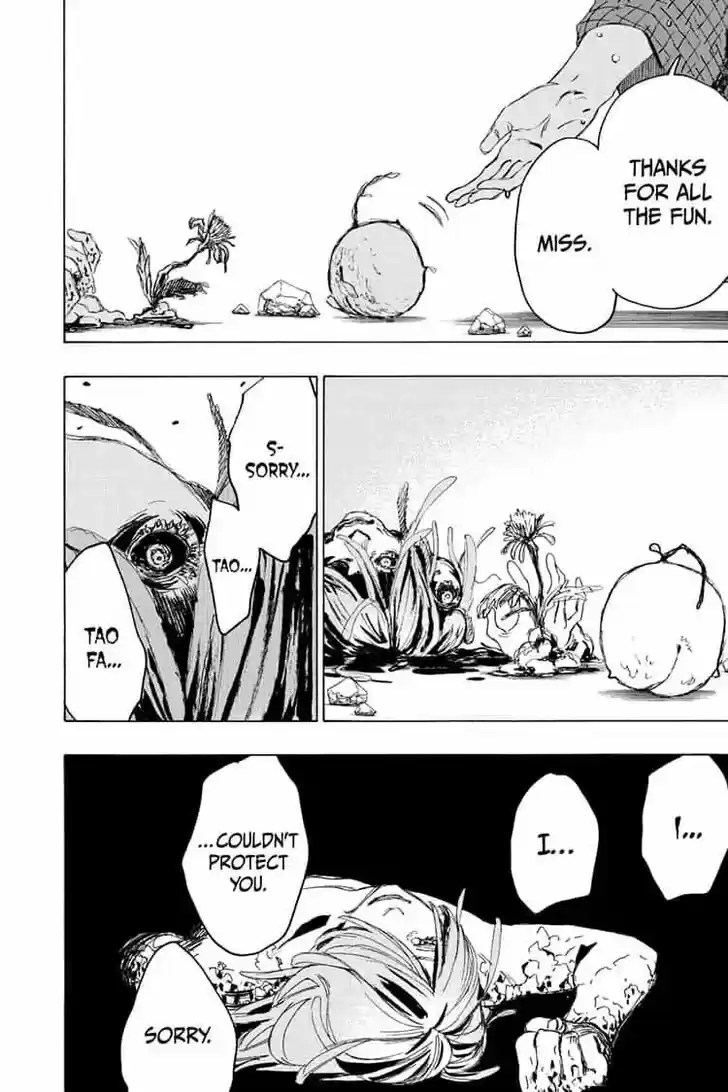 Read Jigokuraku Manga Online