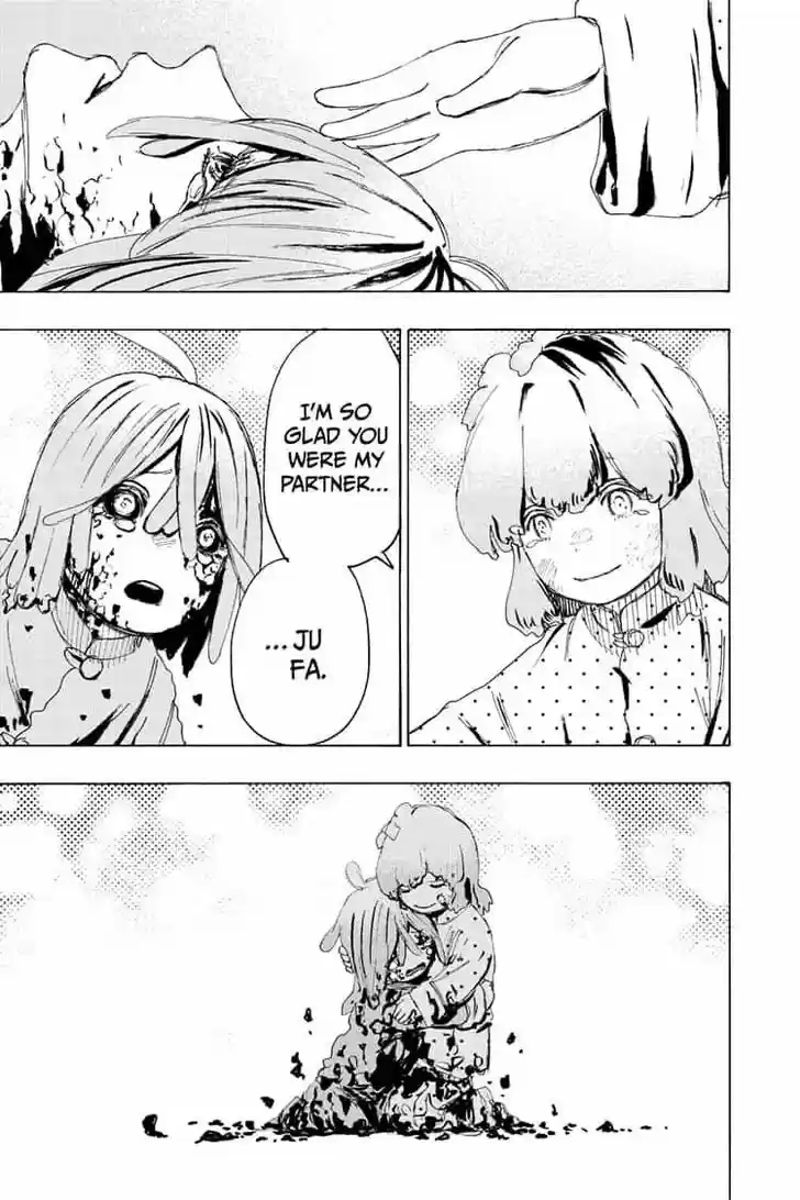 Read Jigokuraku Manga Online