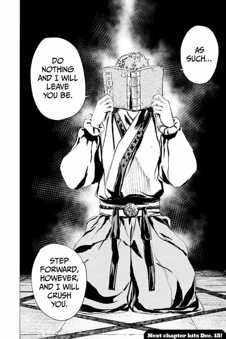 Read Jigokuraku Manga Online