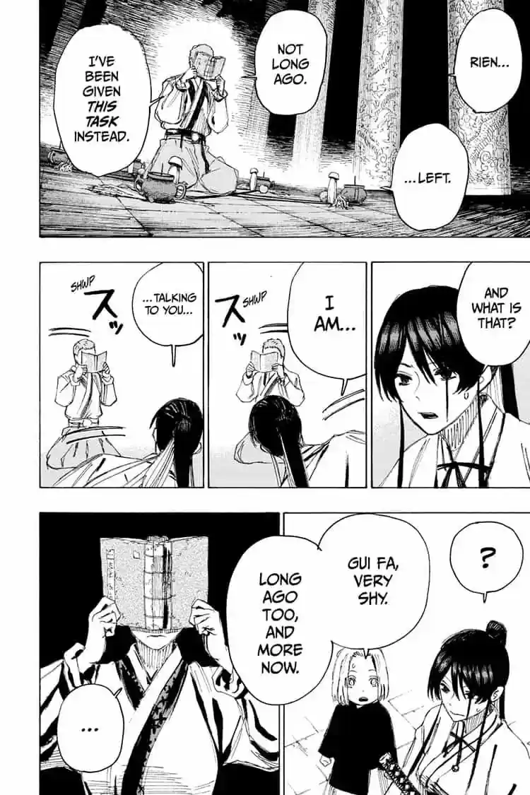 Read Jigokuraku Manga Online