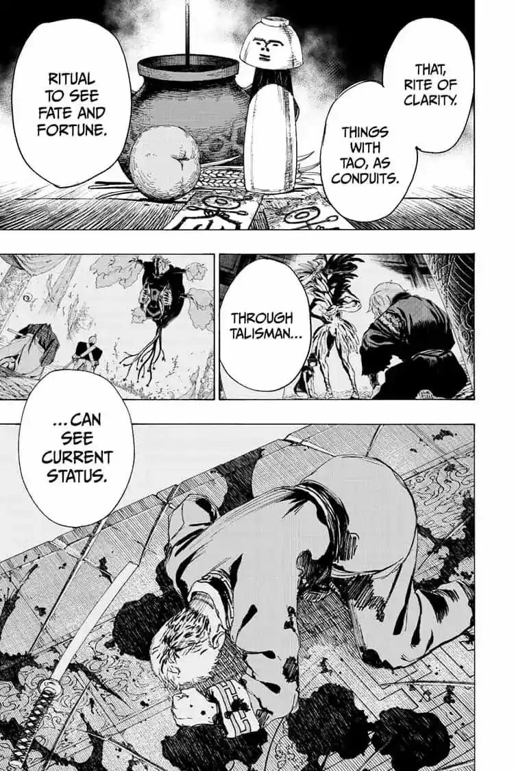 Read Jigokuraku Manga Online