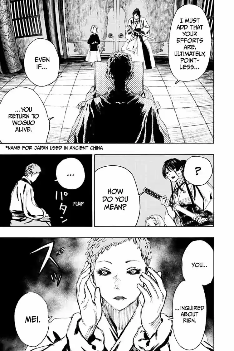 Read Jigokuraku Manga Online