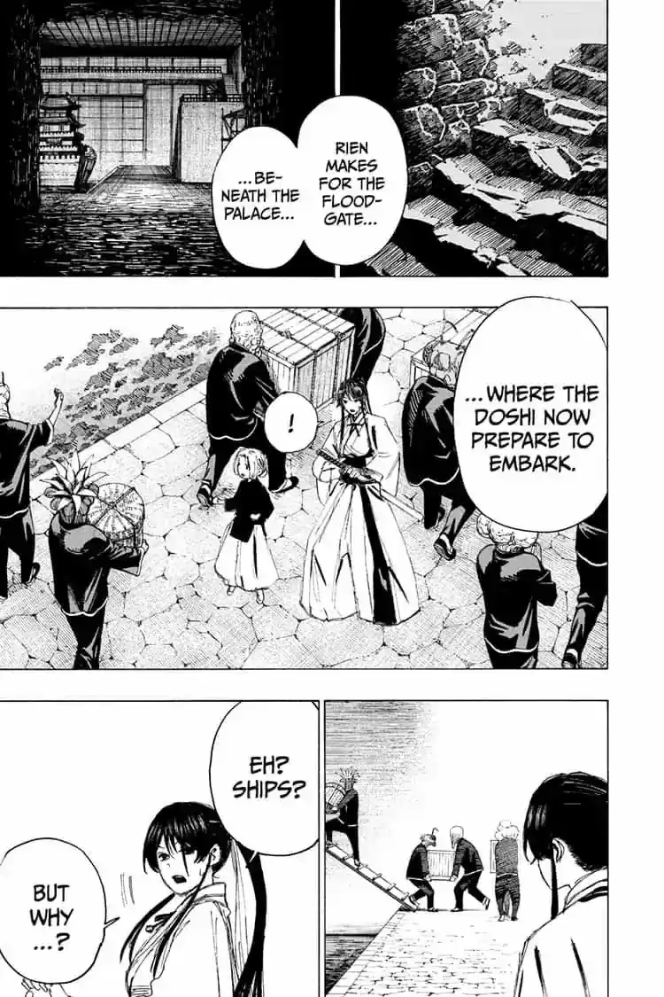 Read Jigokuraku Manga Online
