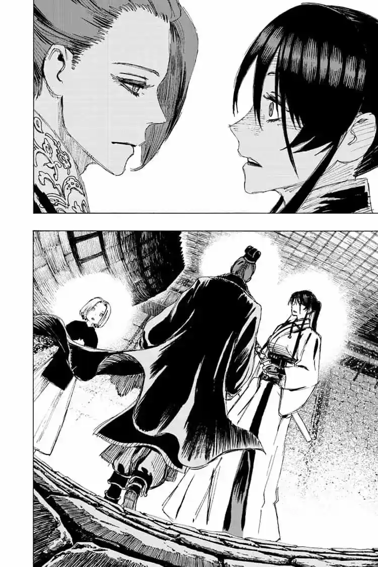 Read Jigokuraku Manga Online