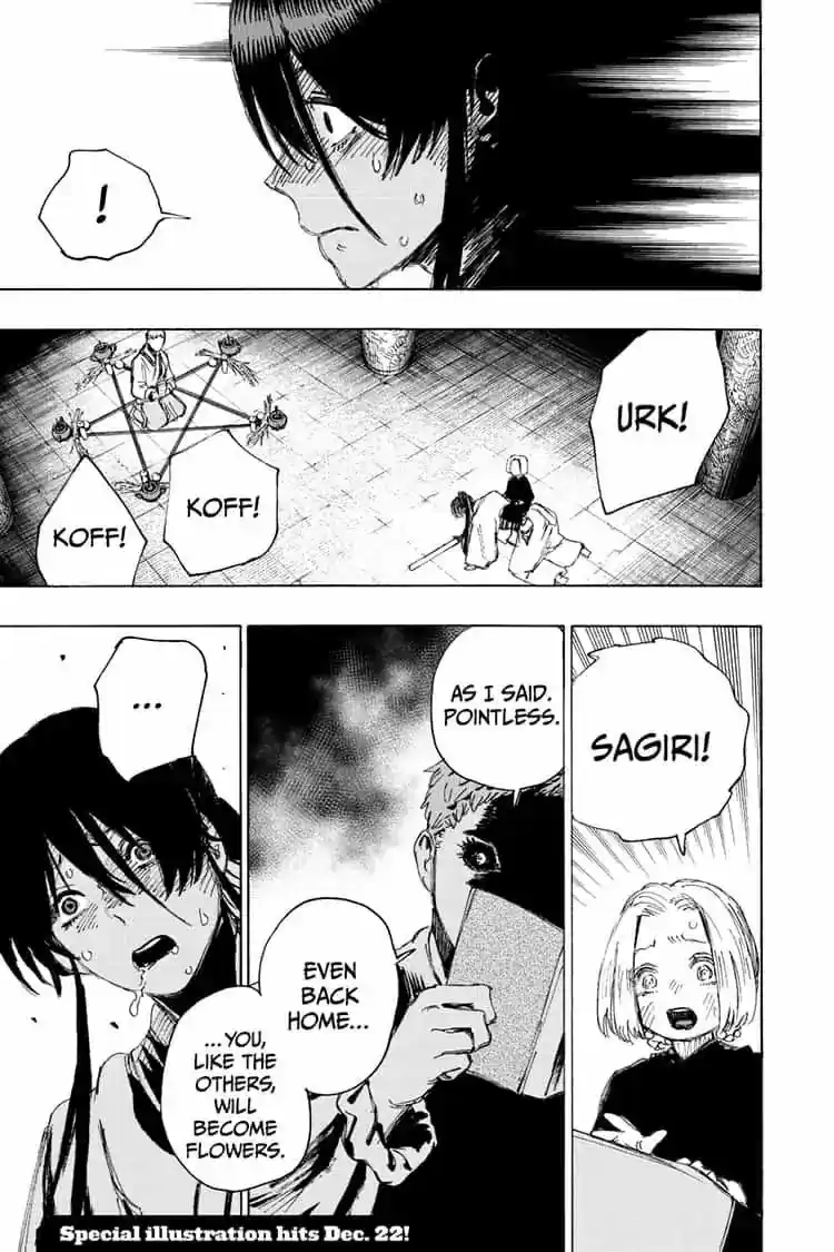 Read Jigokuraku Manga Online