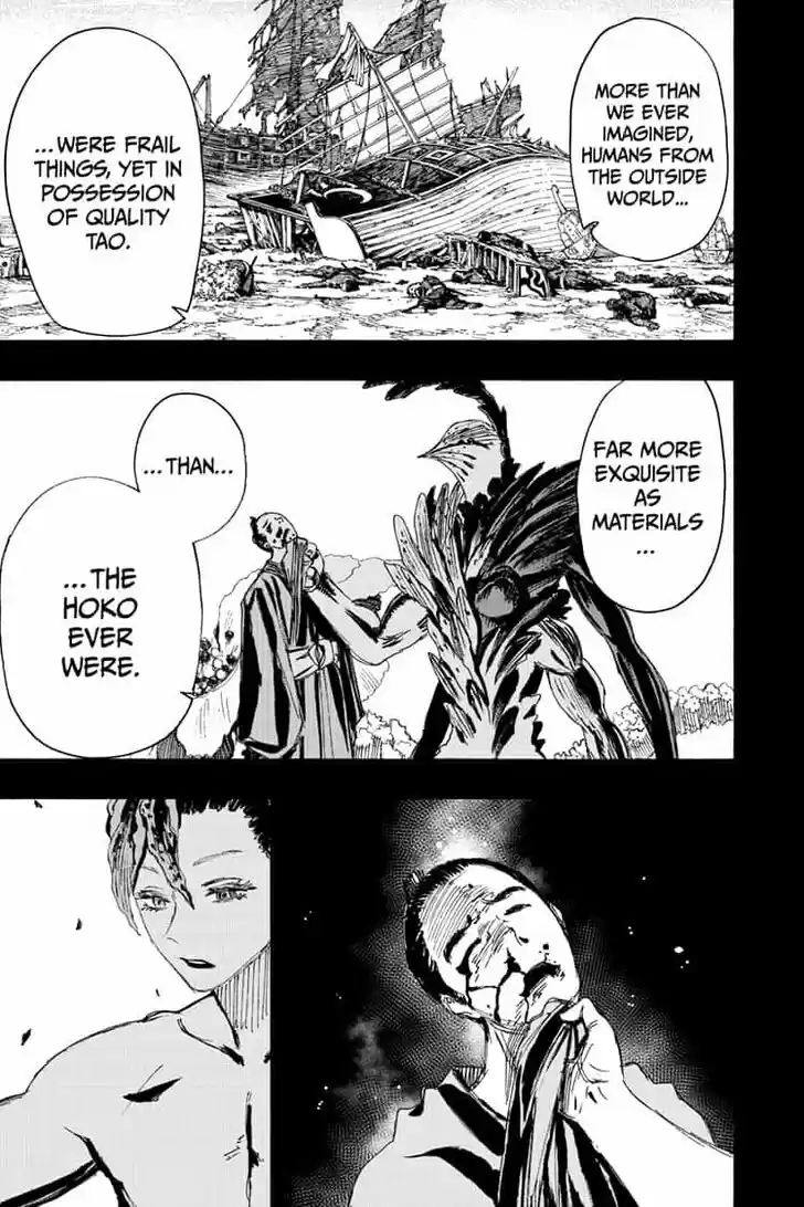 Read Jigokuraku Manga Online