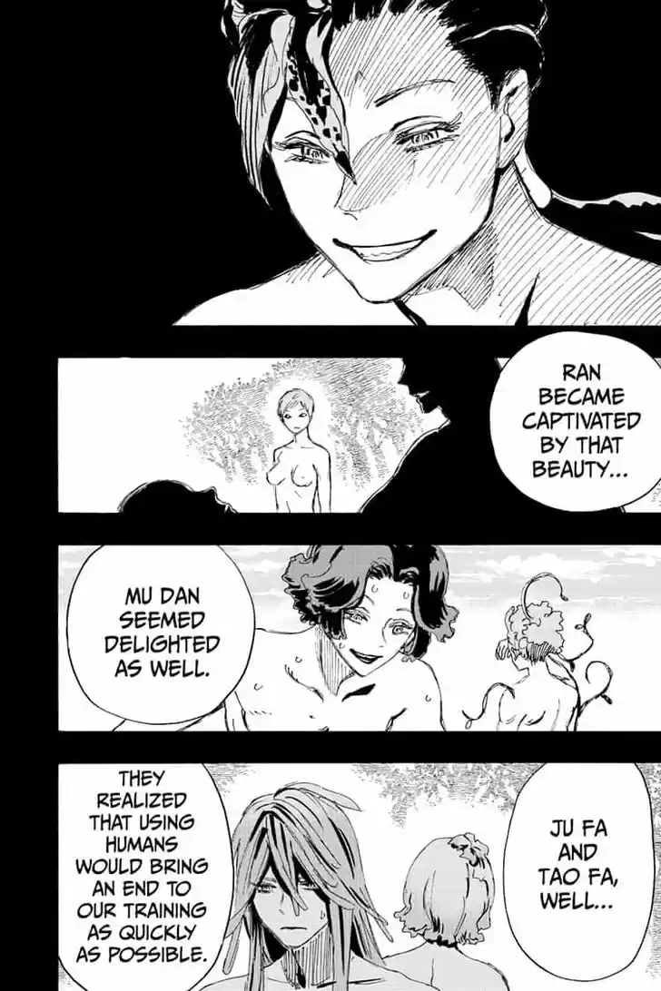 Read Jigokuraku Manga Online