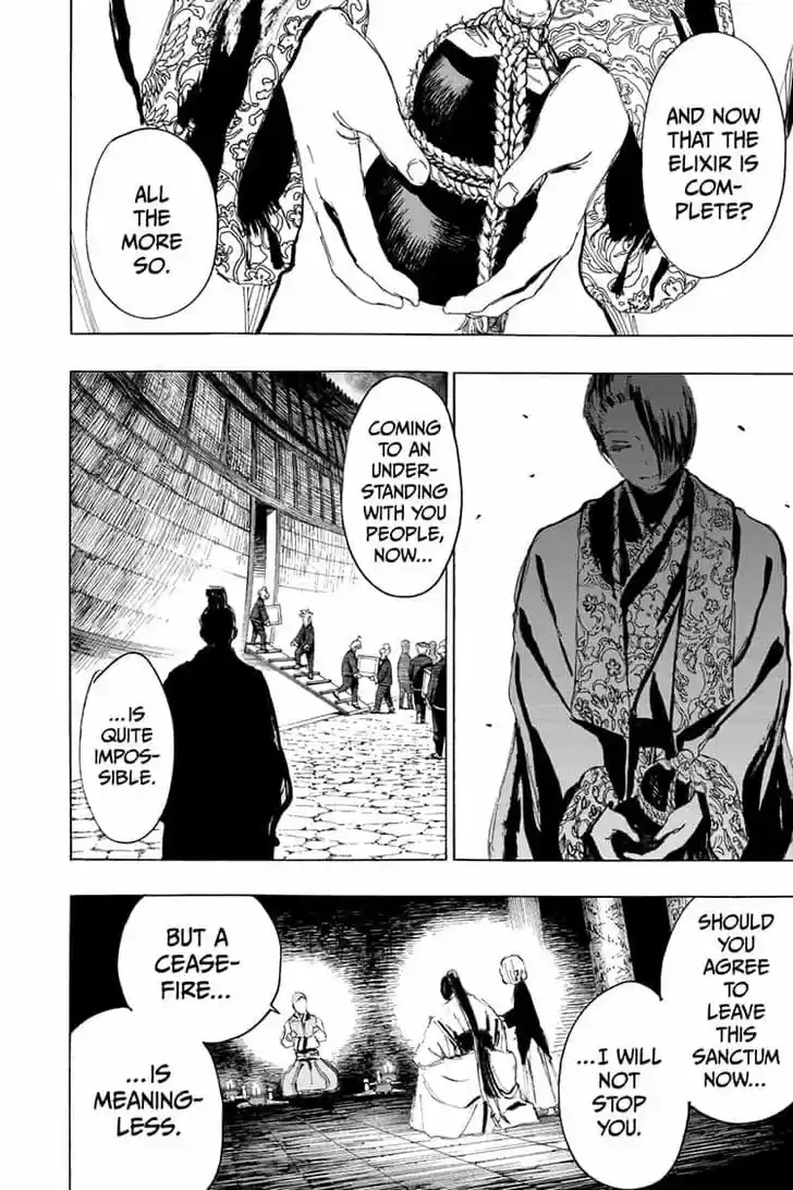 Read Jigokuraku Manga Online