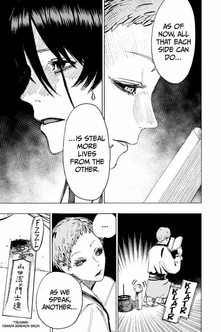 Read Jigokuraku Manga Online