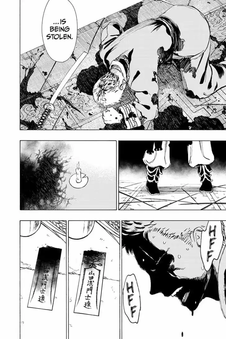 Read Jigokuraku Manga Online