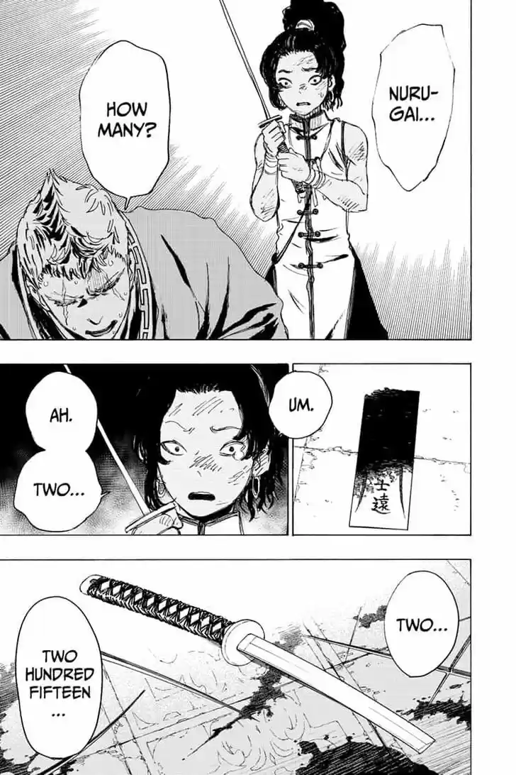 Read Jigokuraku Manga Online