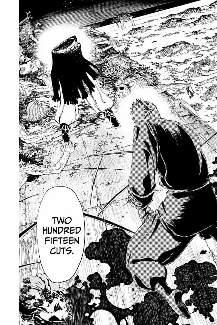 Read Jigokuraku Manga Online