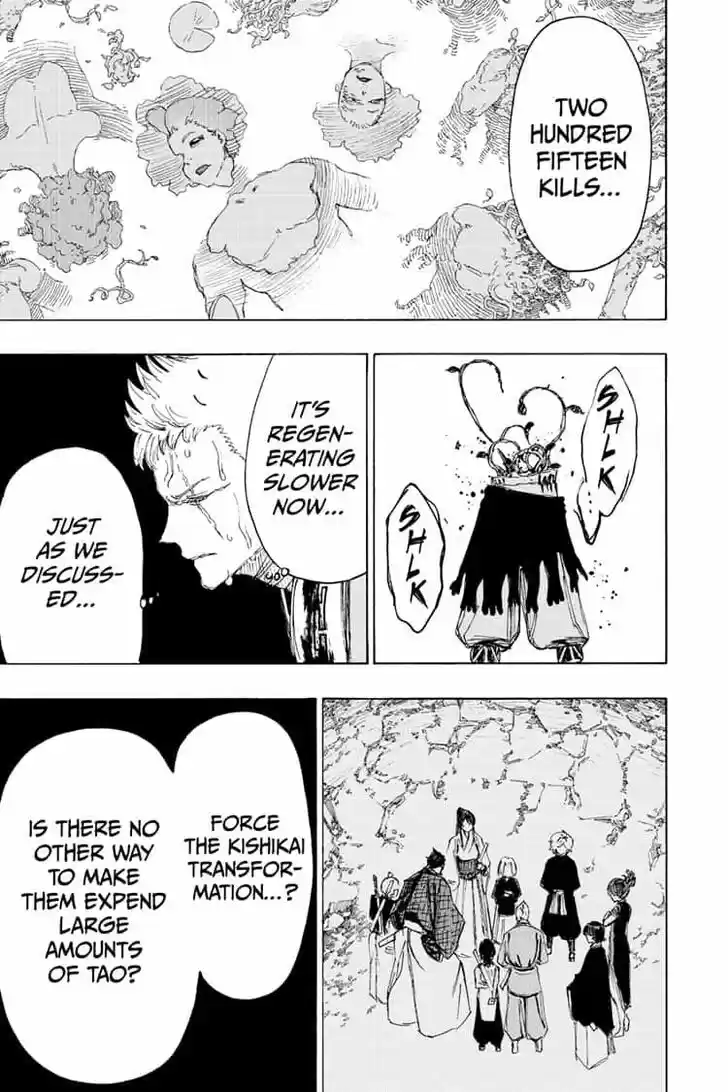 Read Jigokuraku Manga Online