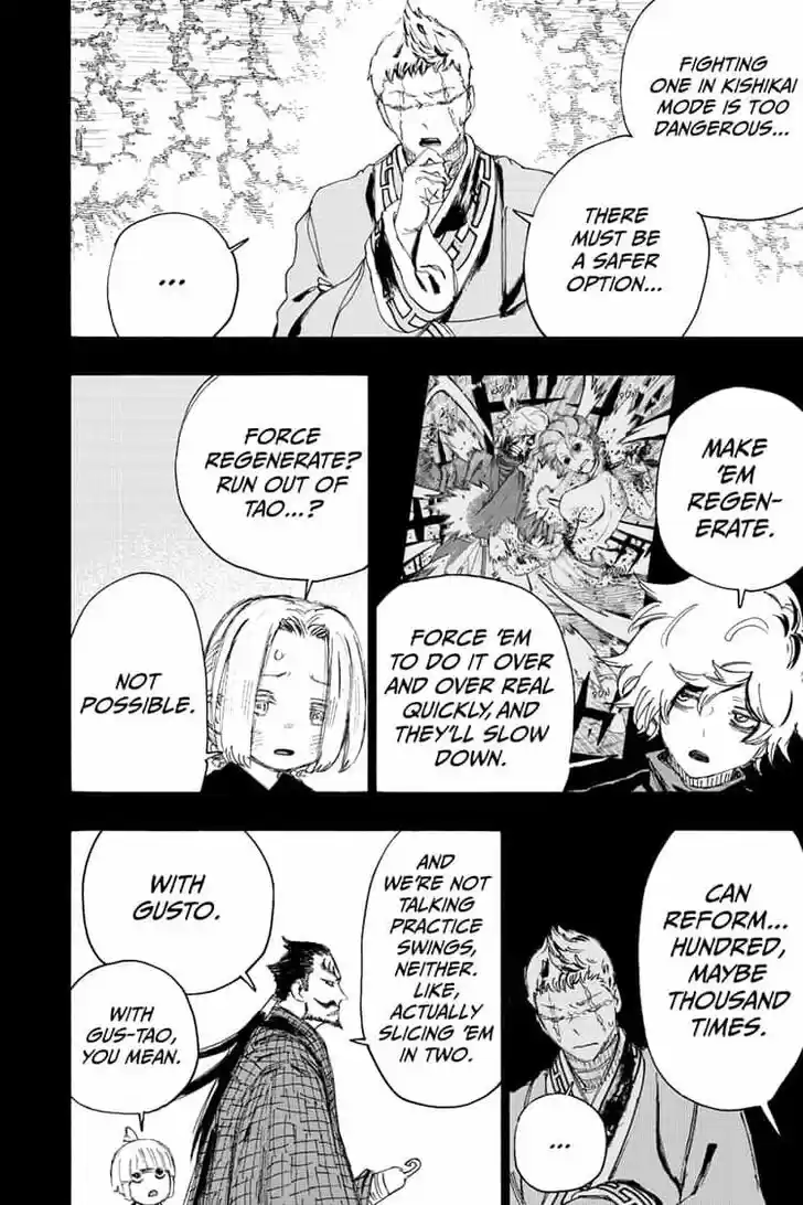Read Jigokuraku Manga Online