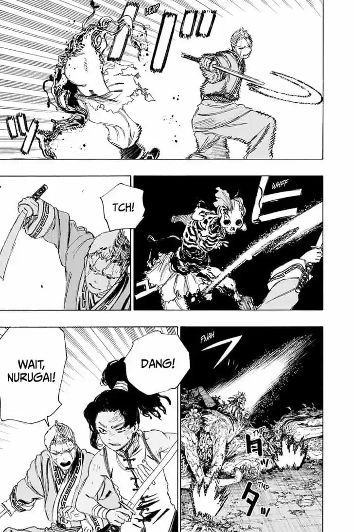 Read Jigokuraku Manga Online