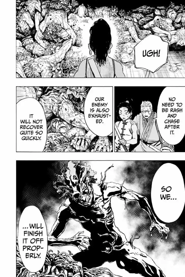 Read Jigokuraku Manga Online