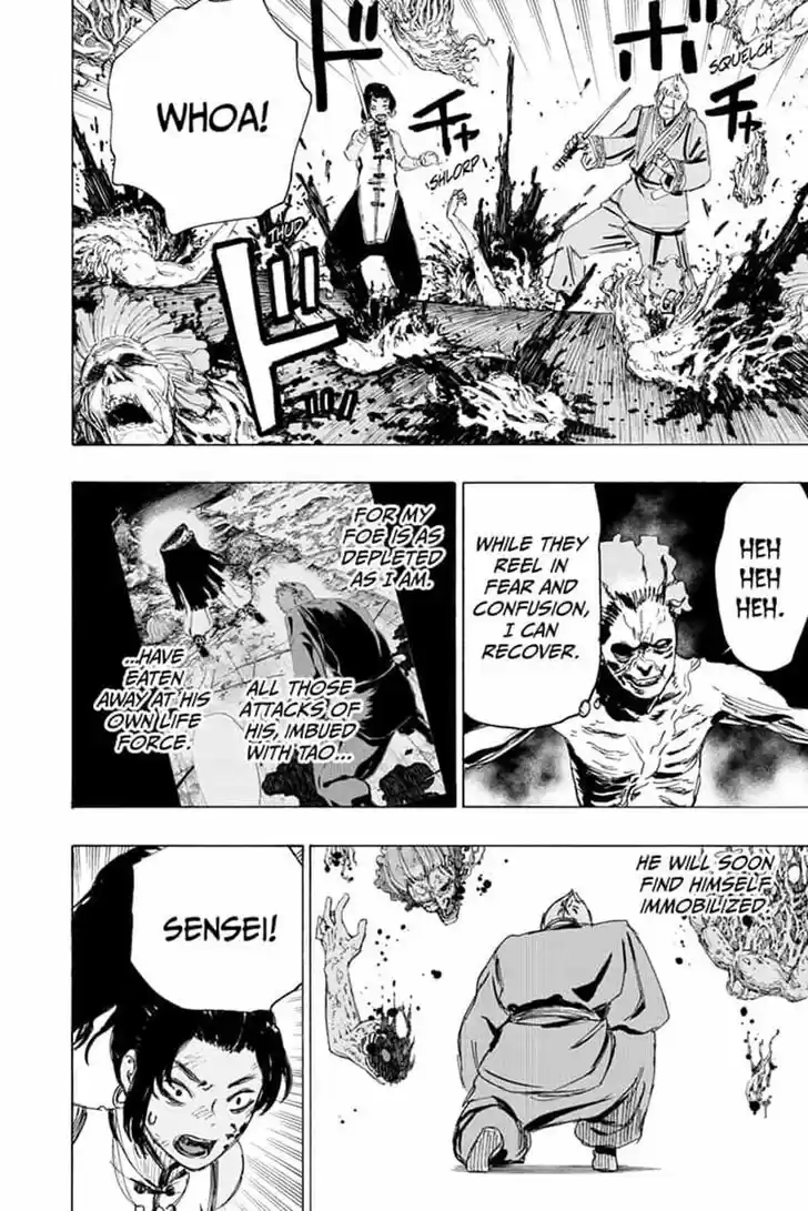 Read Jigokuraku Manga Online