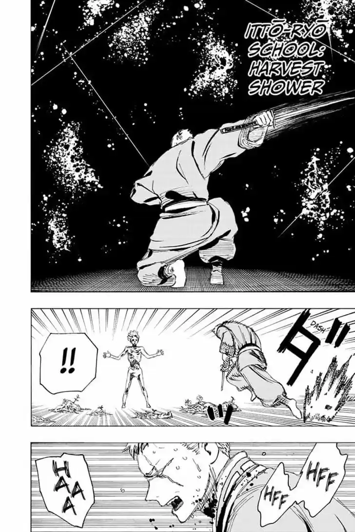 Read Jigokuraku Manga Online
