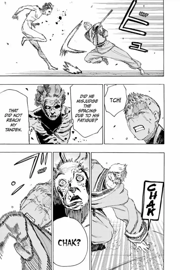 Read Jigokuraku Manga Online
