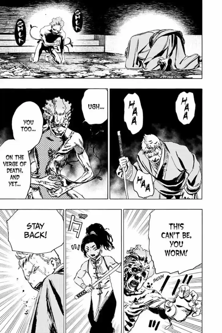 Read Jigokuraku Manga Online