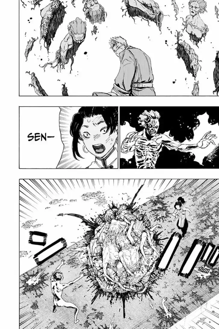 Read Jigokuraku Manga Online