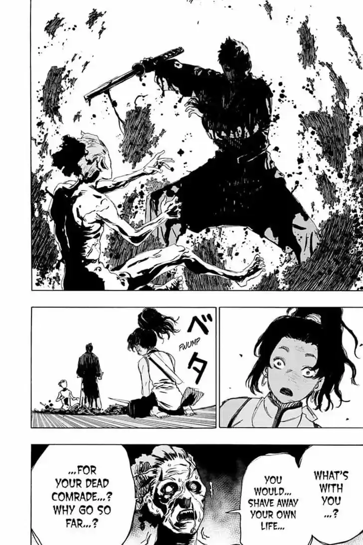 Read Jigokuraku Manga Online
