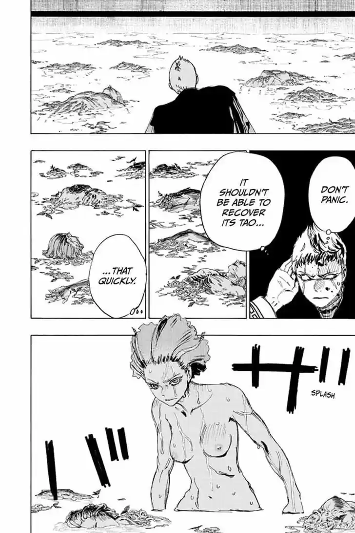 Read Jigokuraku Manga Online