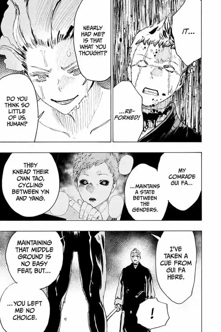 Read Jigokuraku Manga Online
