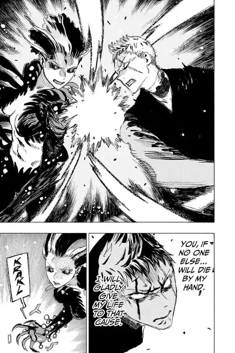 Read Jigokuraku Manga Online