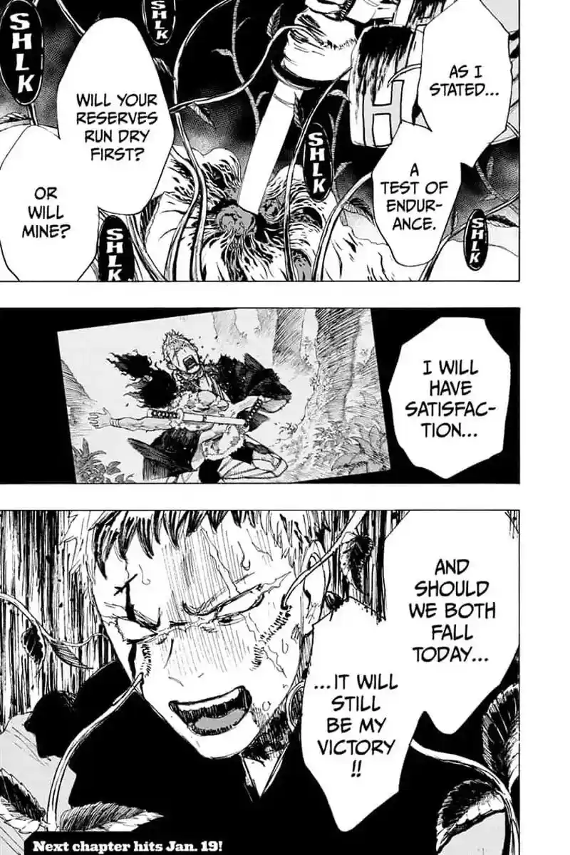 Read Jigokuraku Manga Online