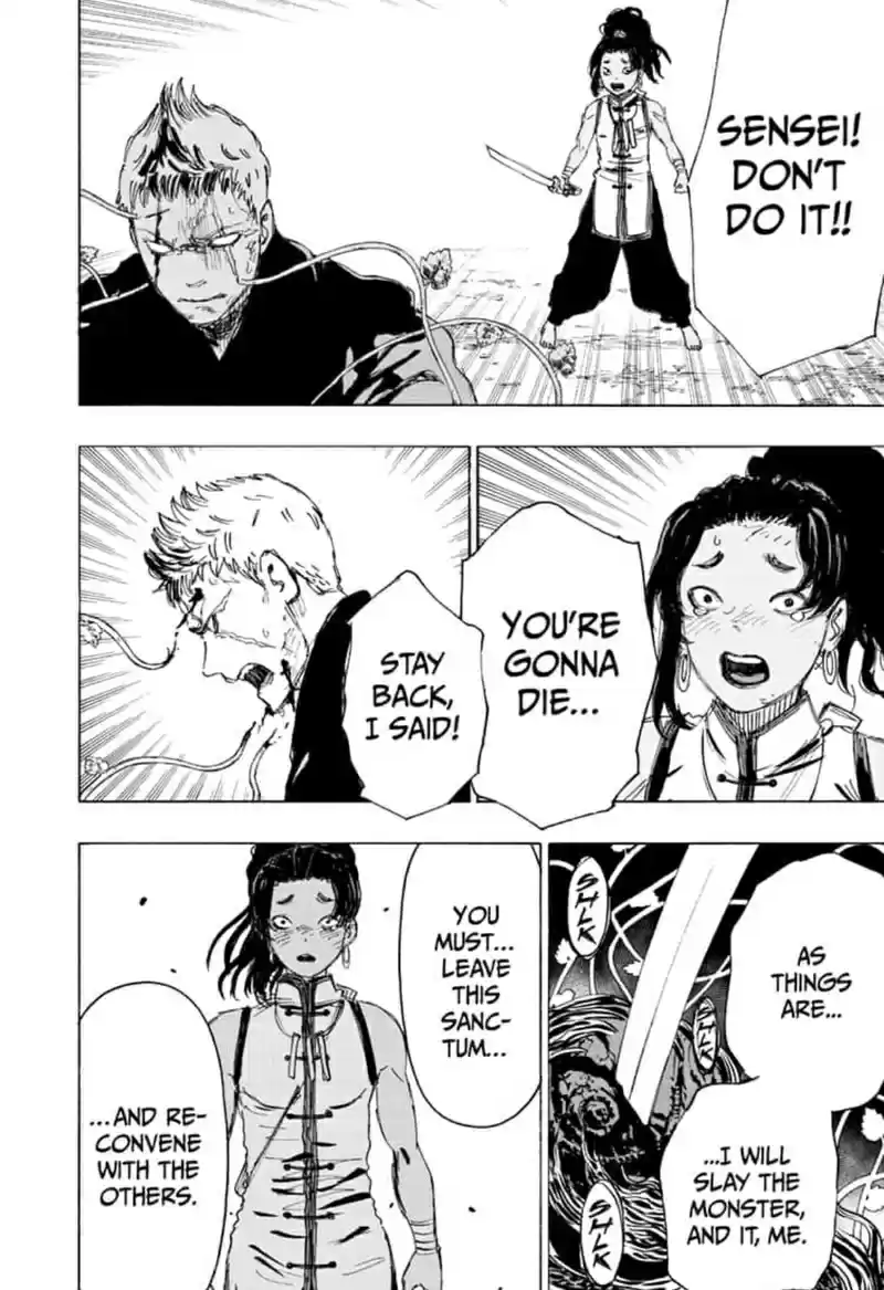 Read Jigokuraku Manga Online