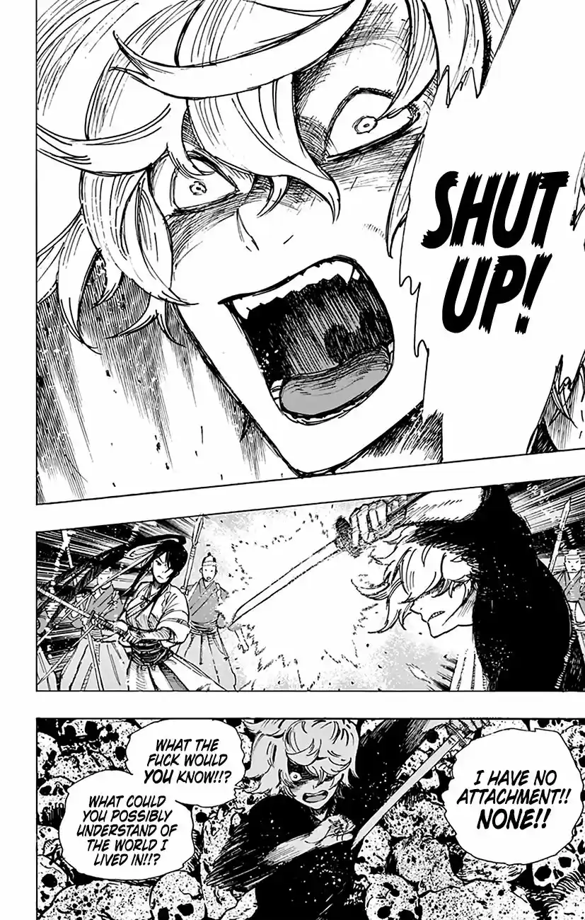 Read Jigokuraku Manga Online