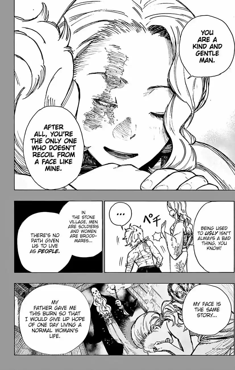 Read Jigokuraku Manga Online