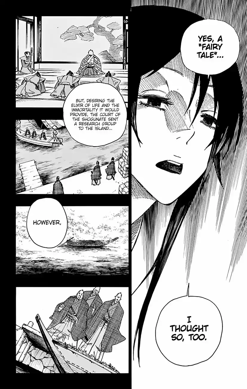 Read Jigokuraku Manga Online