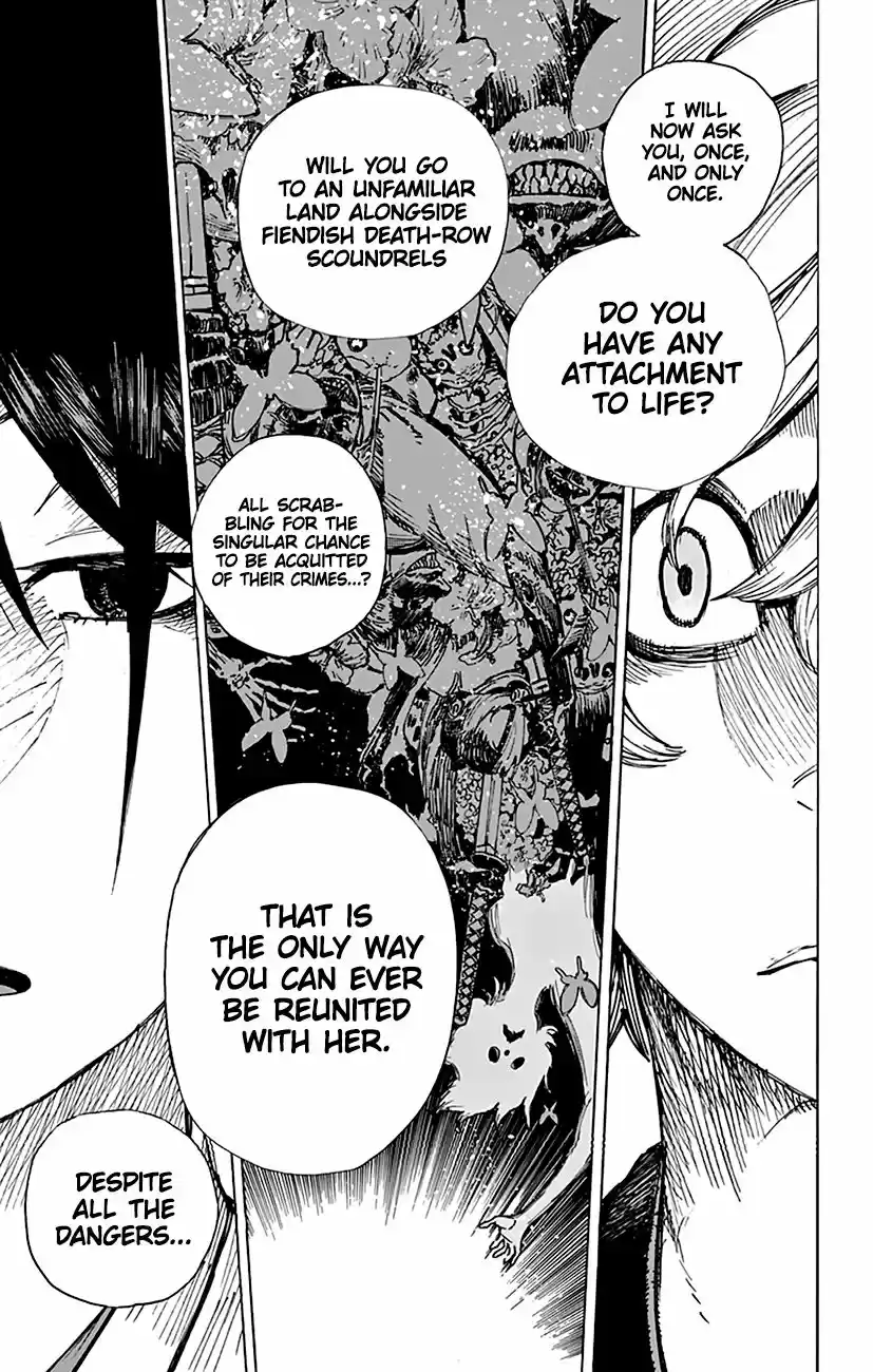 Read Jigokuraku Manga Online