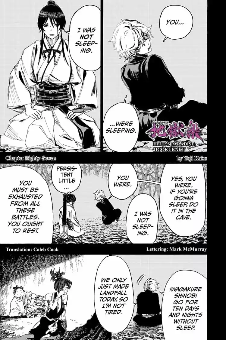 Read Jigokuraku Manga Online