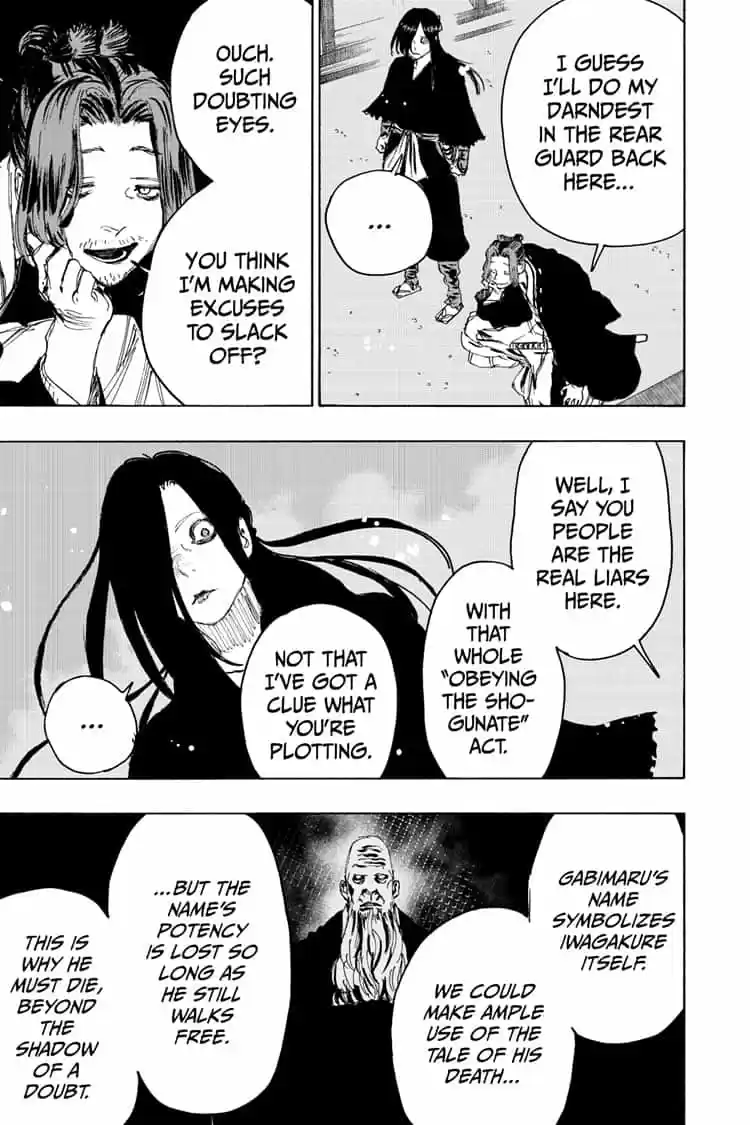 Read Jigokuraku Manga Online