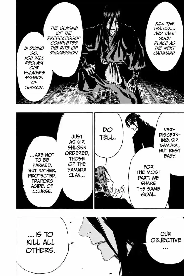 Read Jigokuraku Manga Online